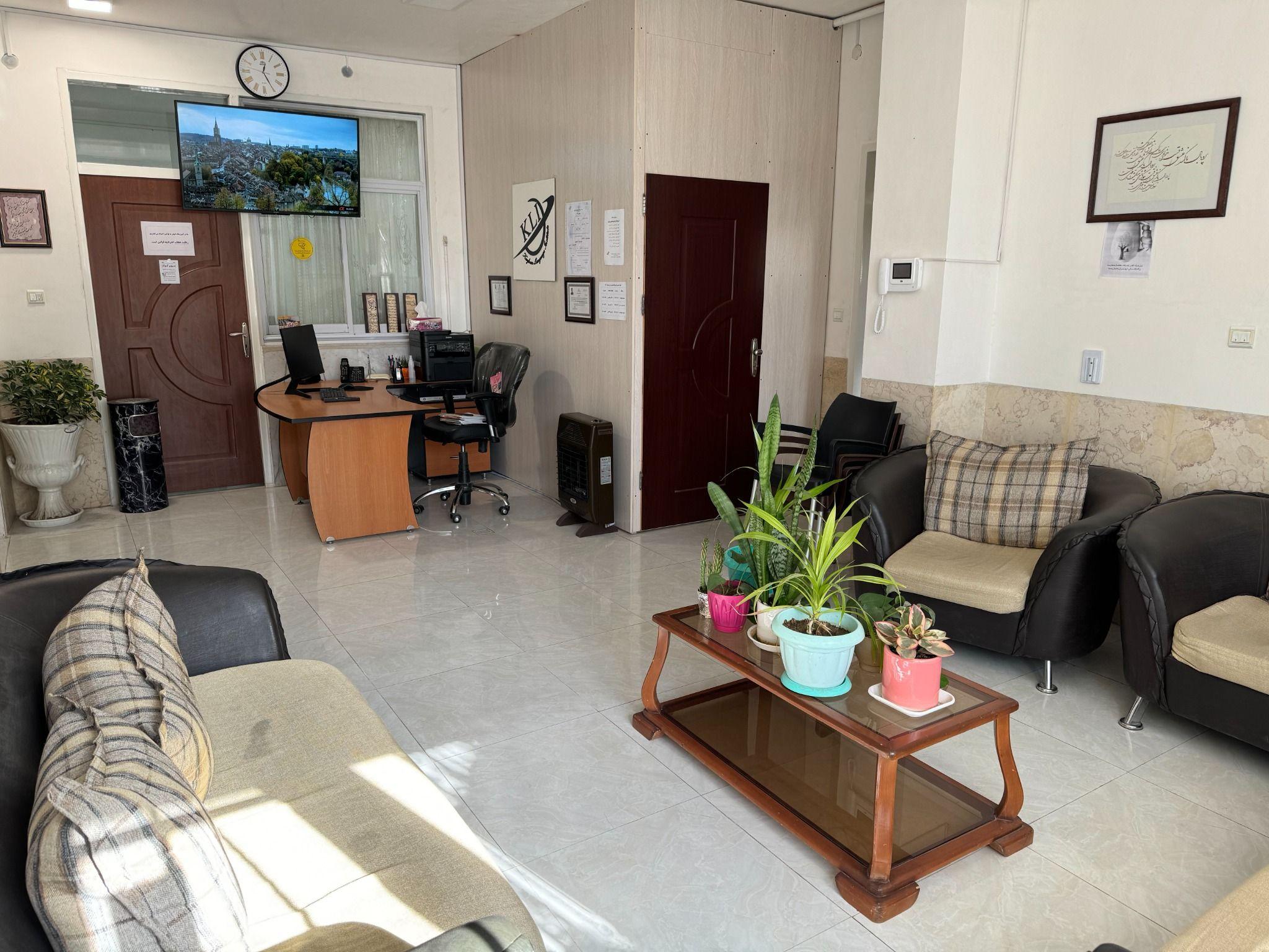 آموزشگاه زبان كيهان (تکراری)