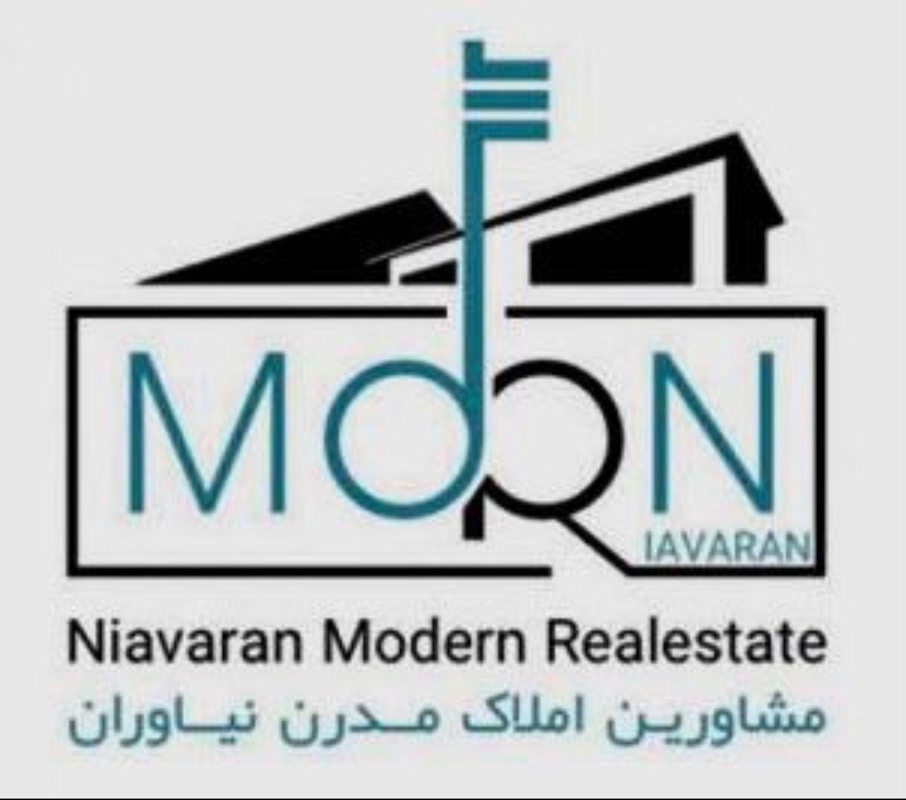 مشاورین املاک مدرن نیاوران