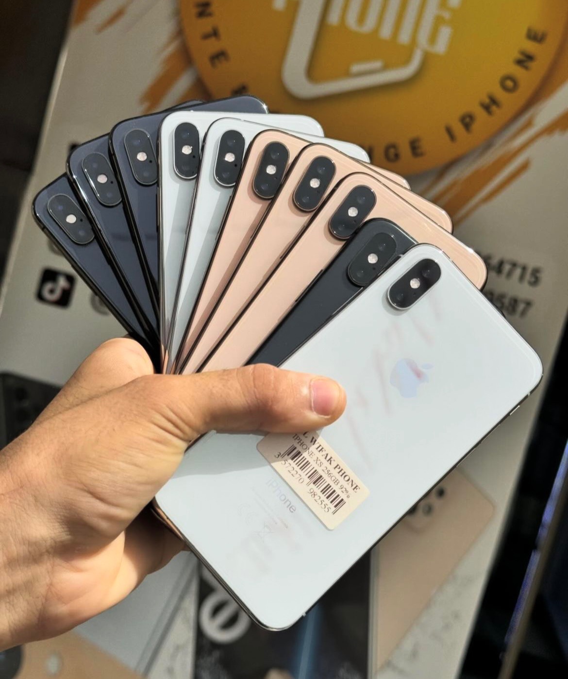 فروشگاه های اپل