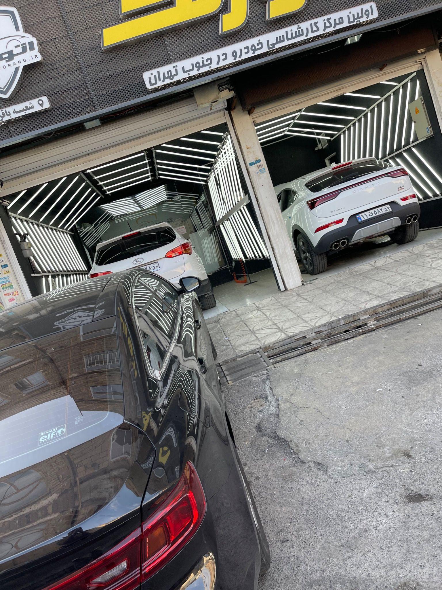 تشخیص رنگ کارشناسی خودرو باقرشهر