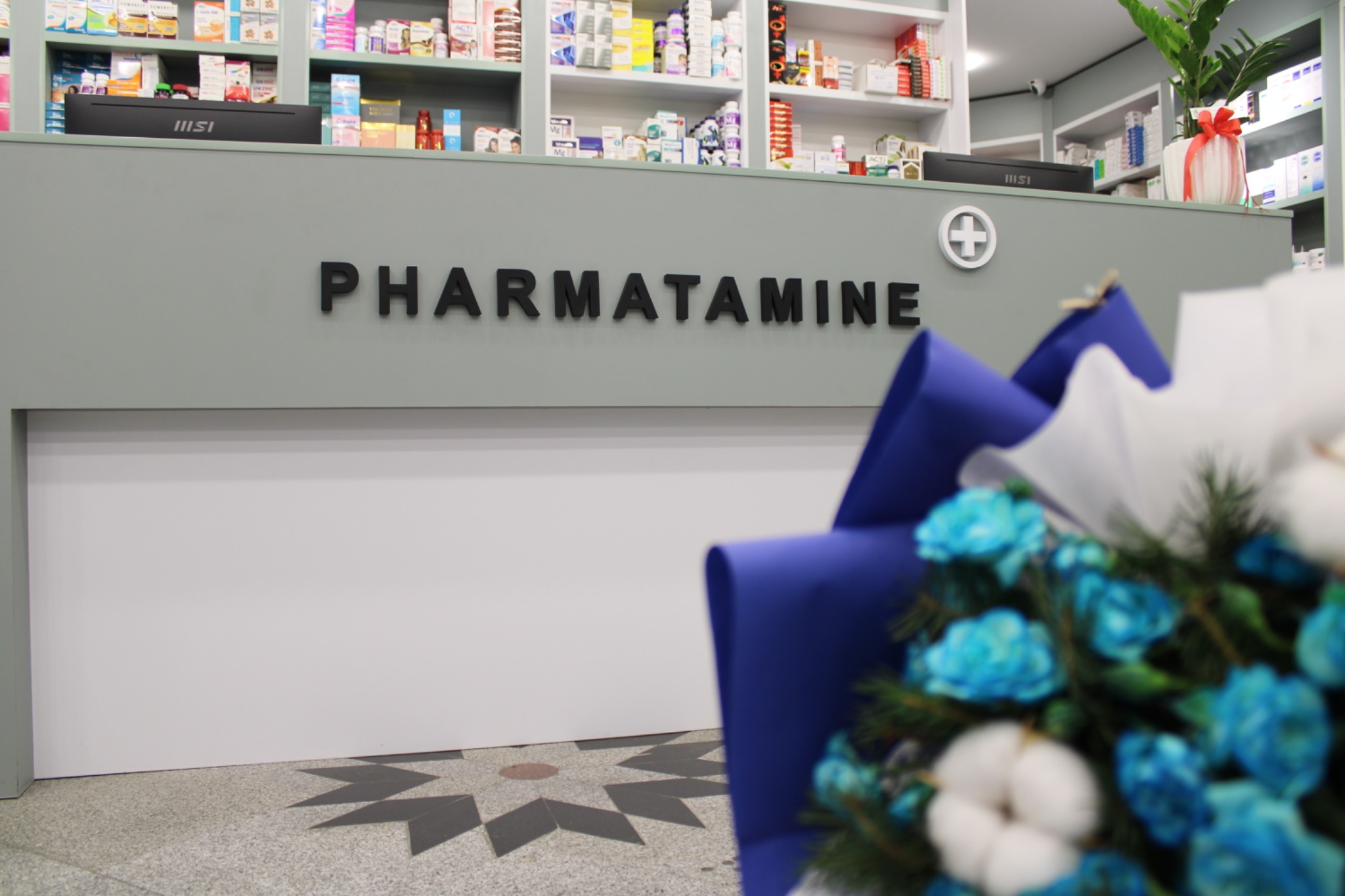 داروخانه دکتر ملیحه خلیلی (فارماتامین)