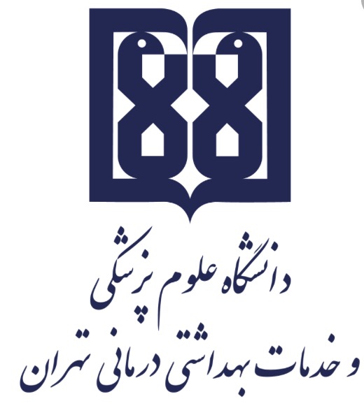 کلینیک عروق دکتر مطلوب