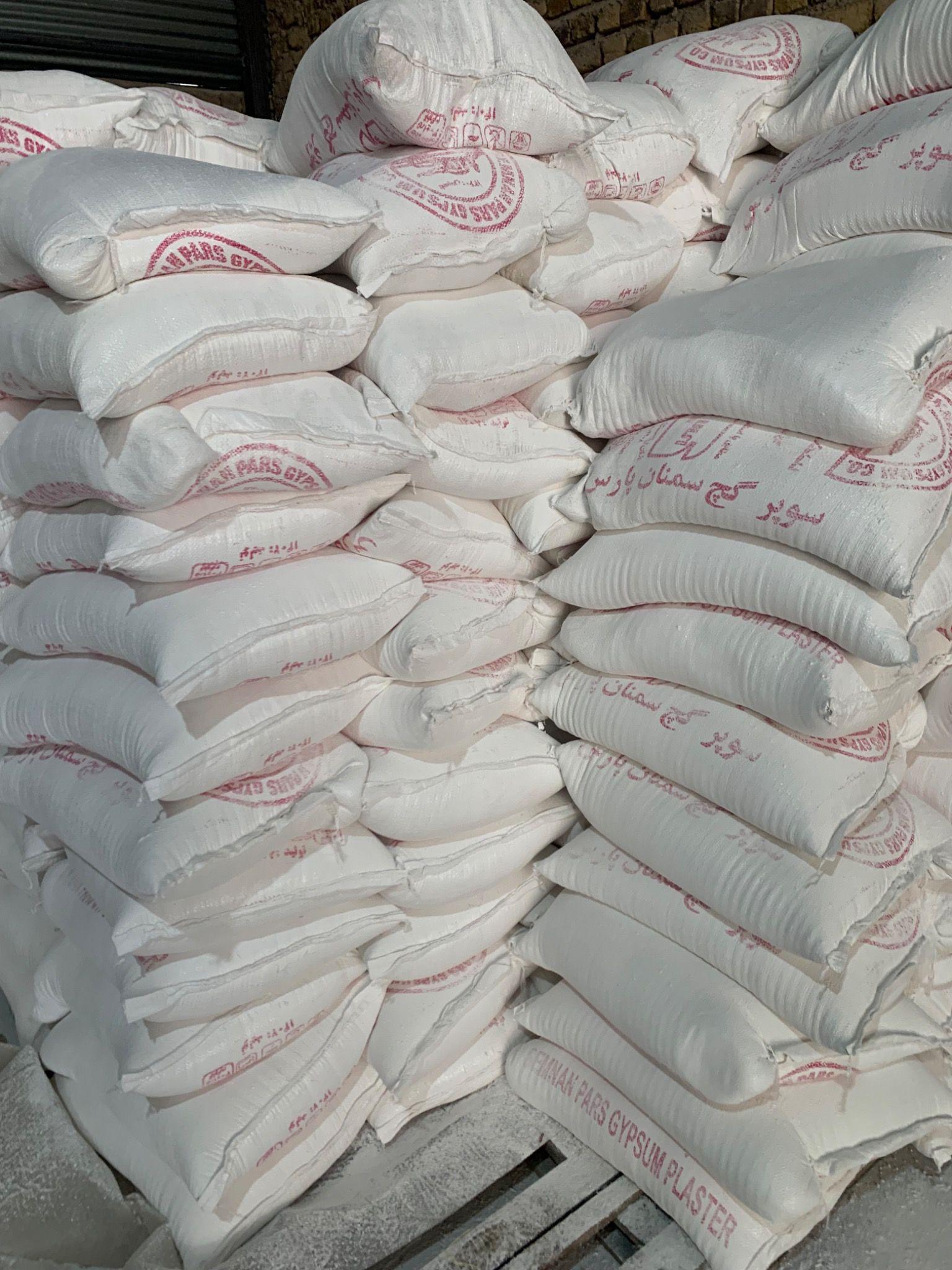 مصالح و آهن آلات عسکری