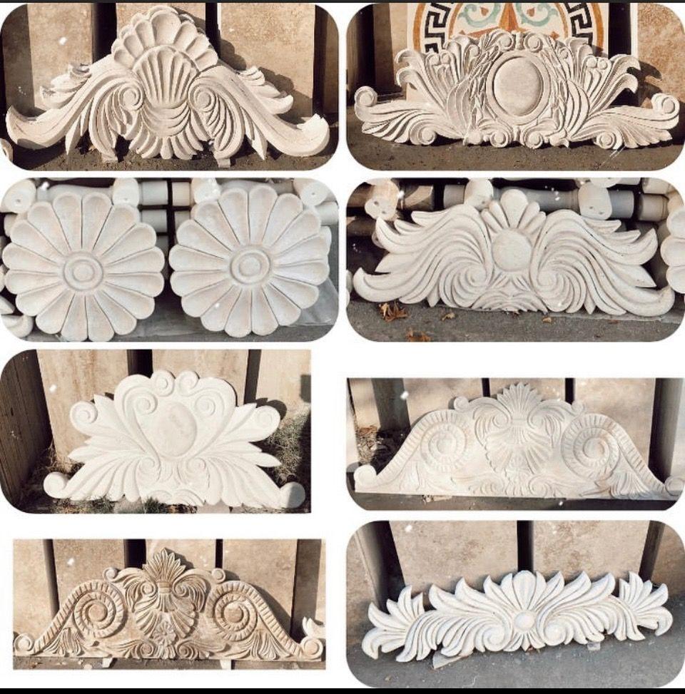 صنایع سنگ حسینی