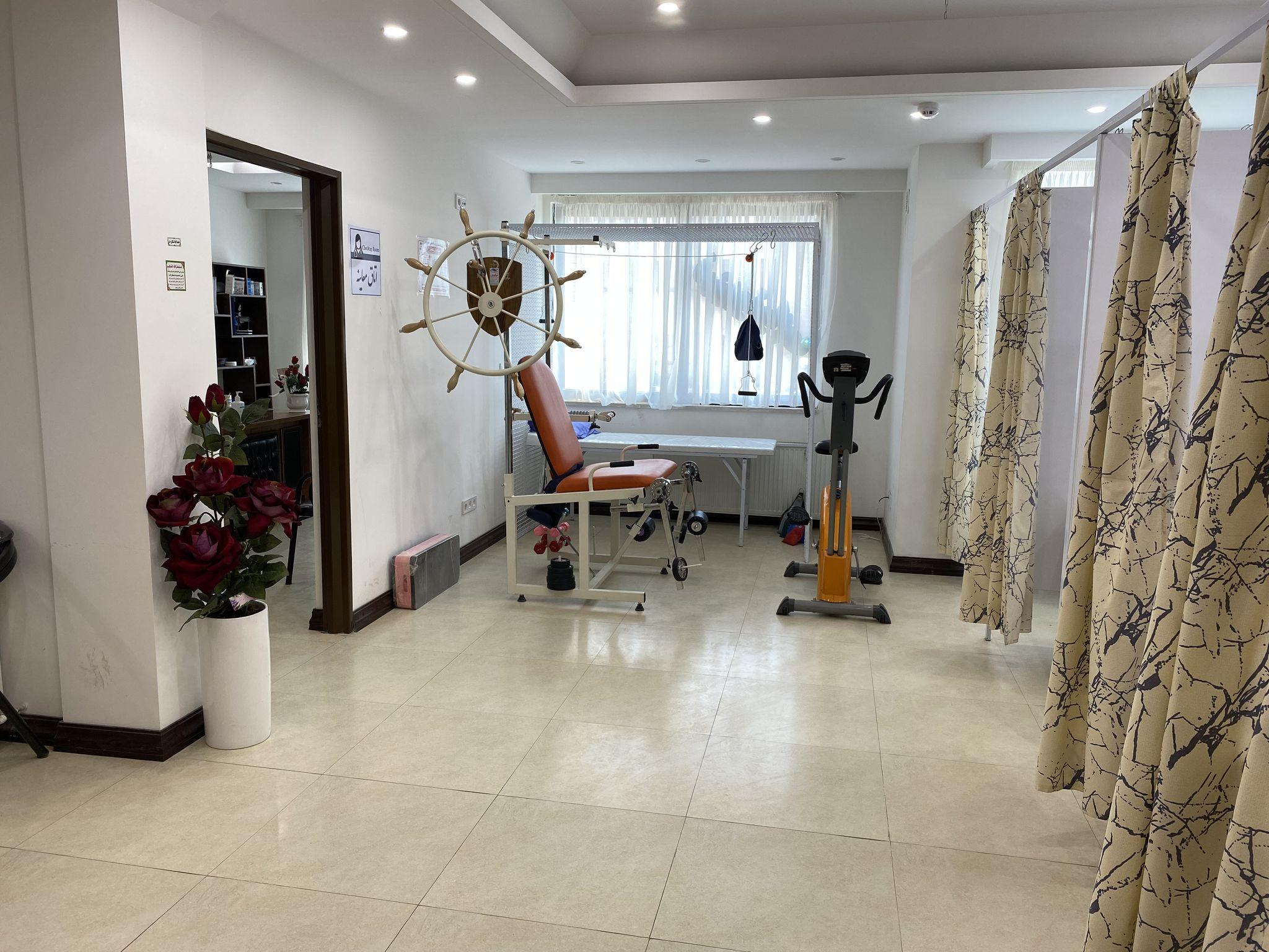 فیزیوتراپی ایوبی