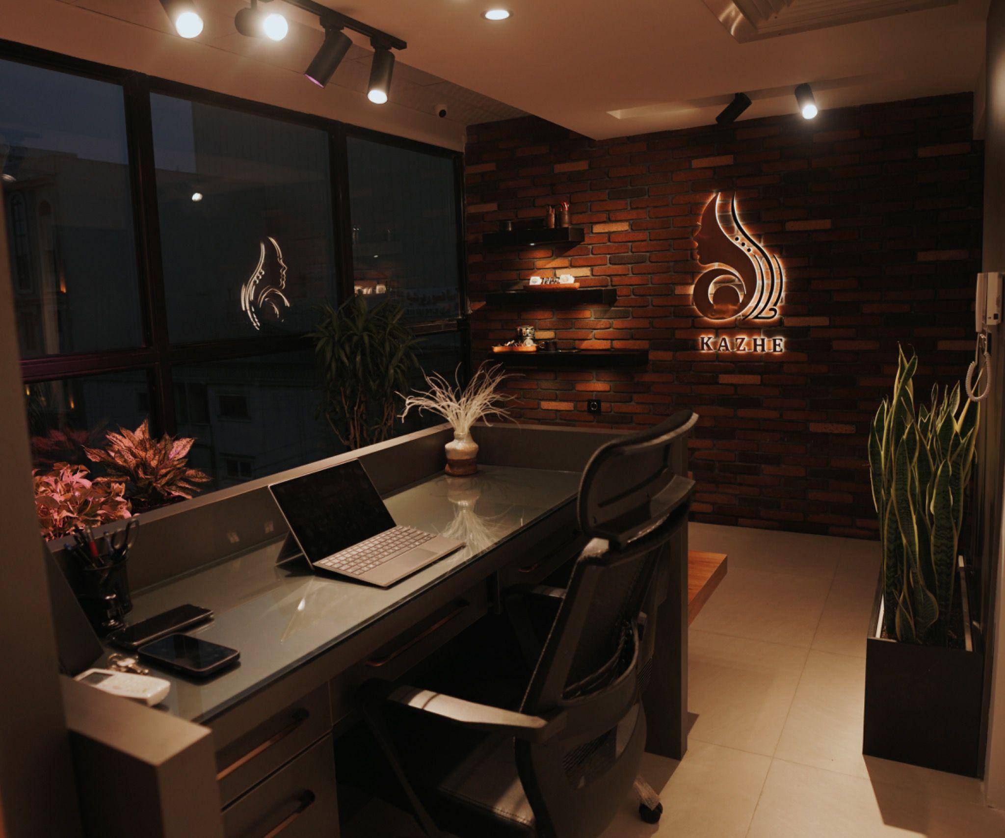 کلینیک زیبایی کاژه