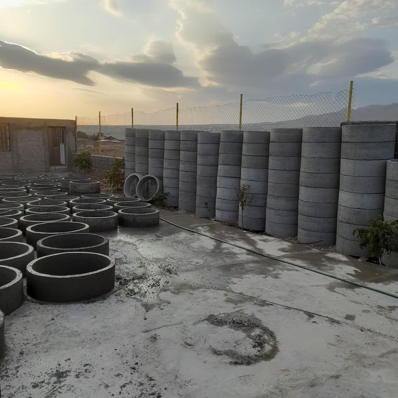 کول میرزایی