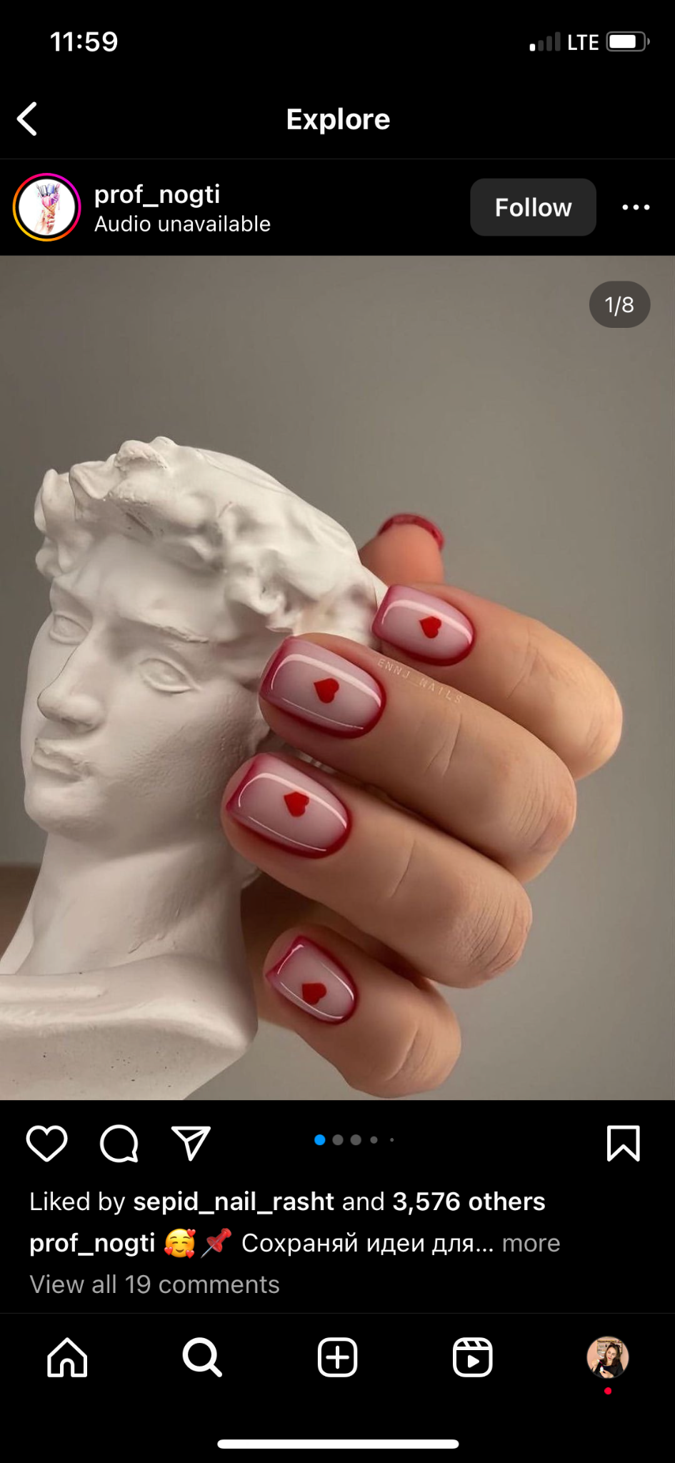 خدمات تخصصی ناخن در سیاهکل ناخنکارسیاهکل