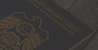 فهیم گشت پردیس.شعبه دوم(قطار نداریم)