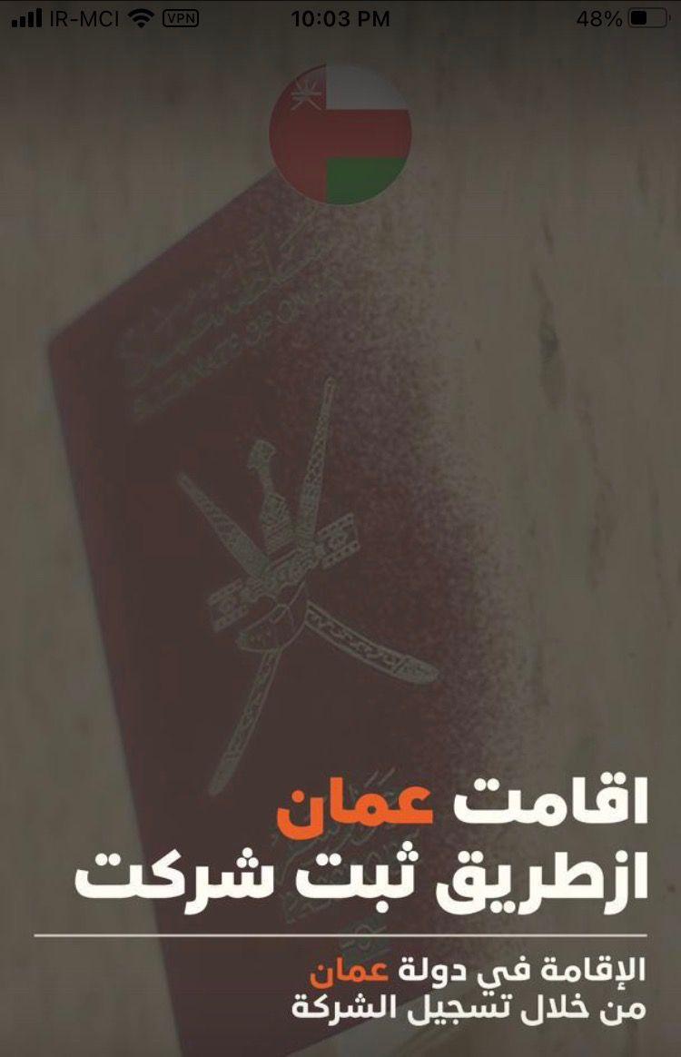 فهیم گشت پردیس مرکزی(قطار نداریم)