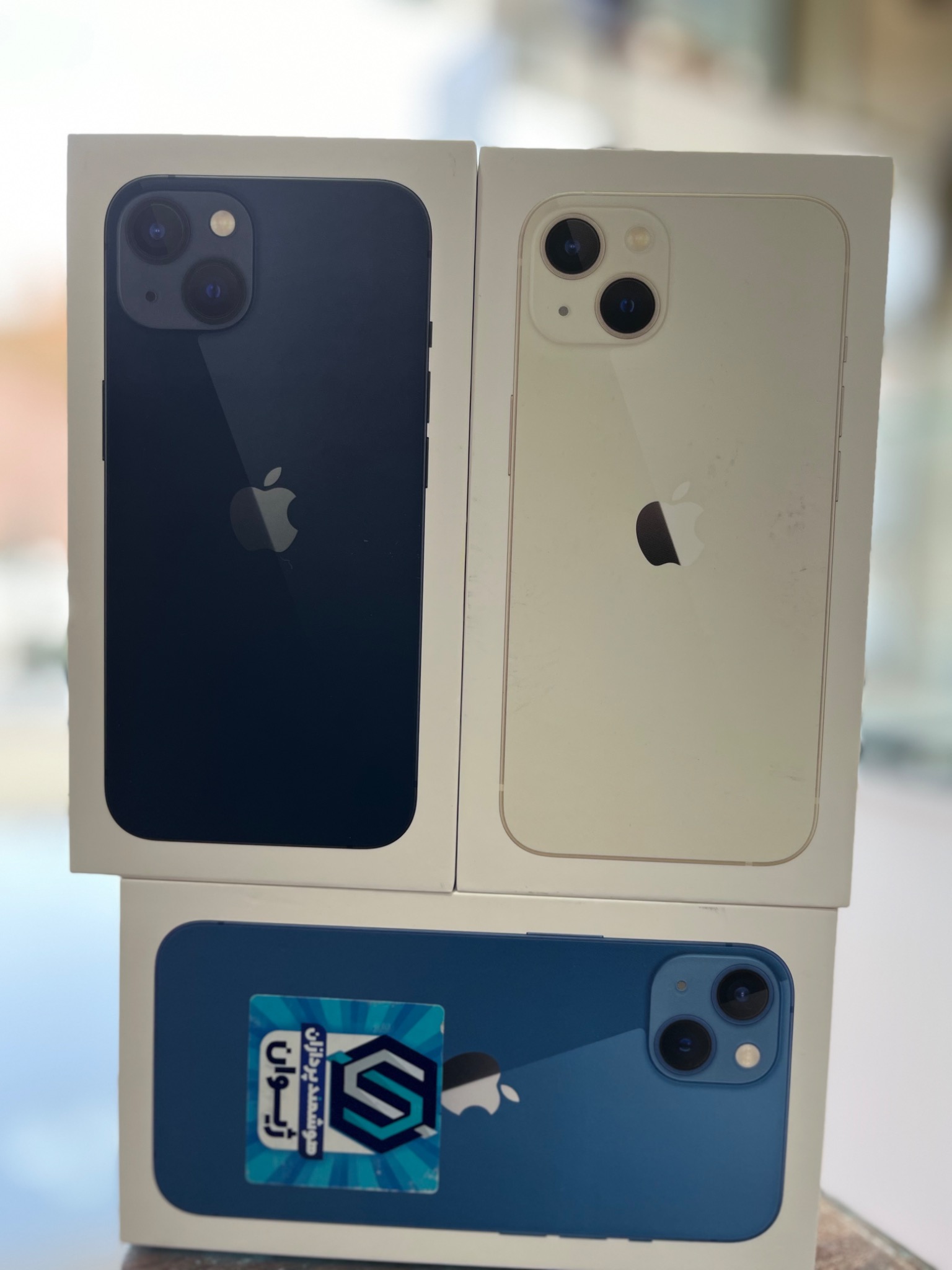 موبایل بحرینی