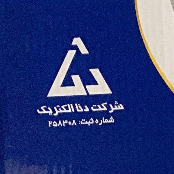 الکتریکی دنا الکتریک