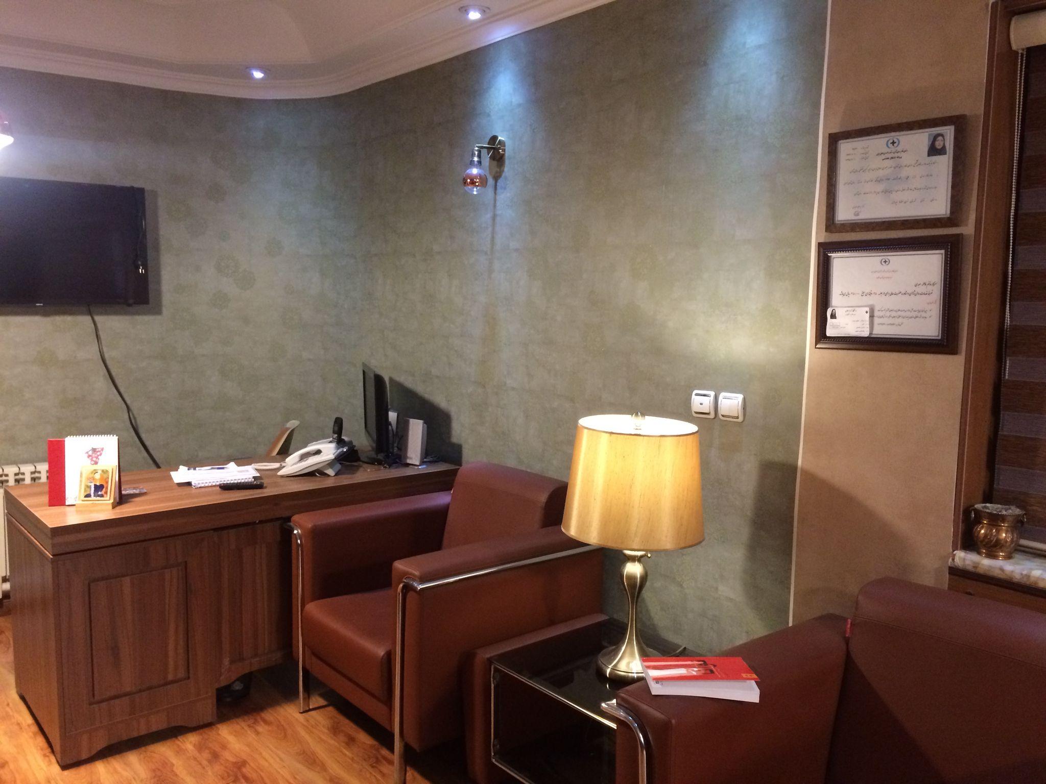 مرکز مشاوره و روان شناسی عبدی