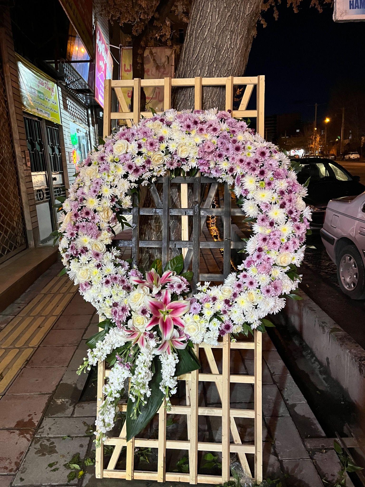 گلفروشی آنلاین ارومیه