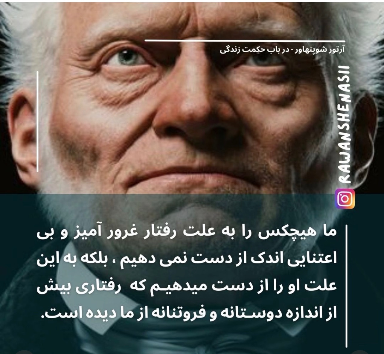 دکتر روانشناس ارزو شیخ زوج درمانگر