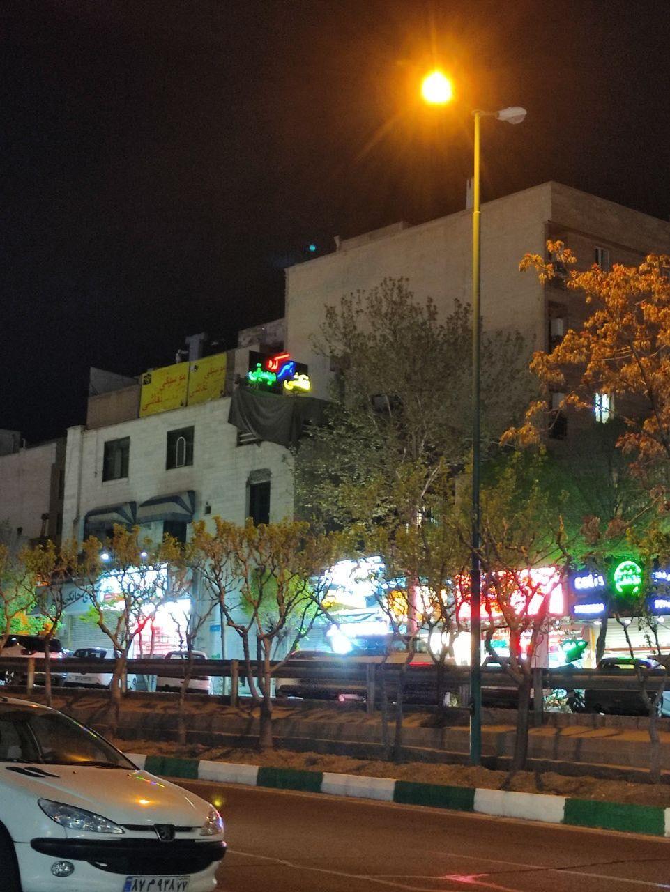 آموزشگاه موسیقی هنرجاودان