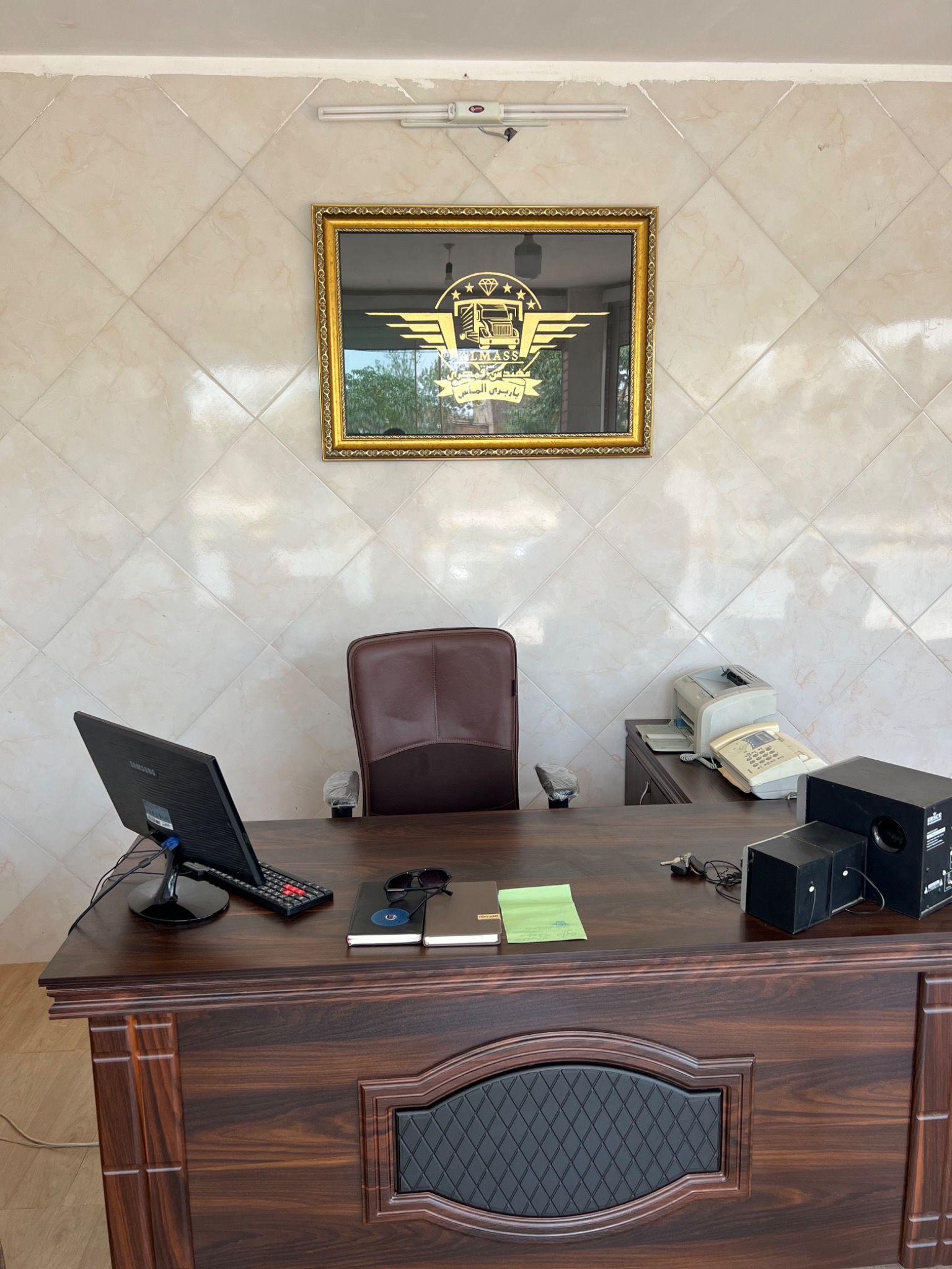 باربری الماس کاشان الماسی در حمل و نقل