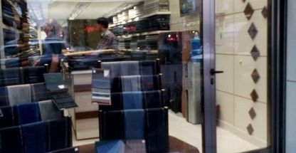 شرکت نگین سازه دماوند