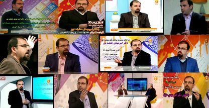 مرکز مشاوره تحصیلی دکتر حقیقت پور