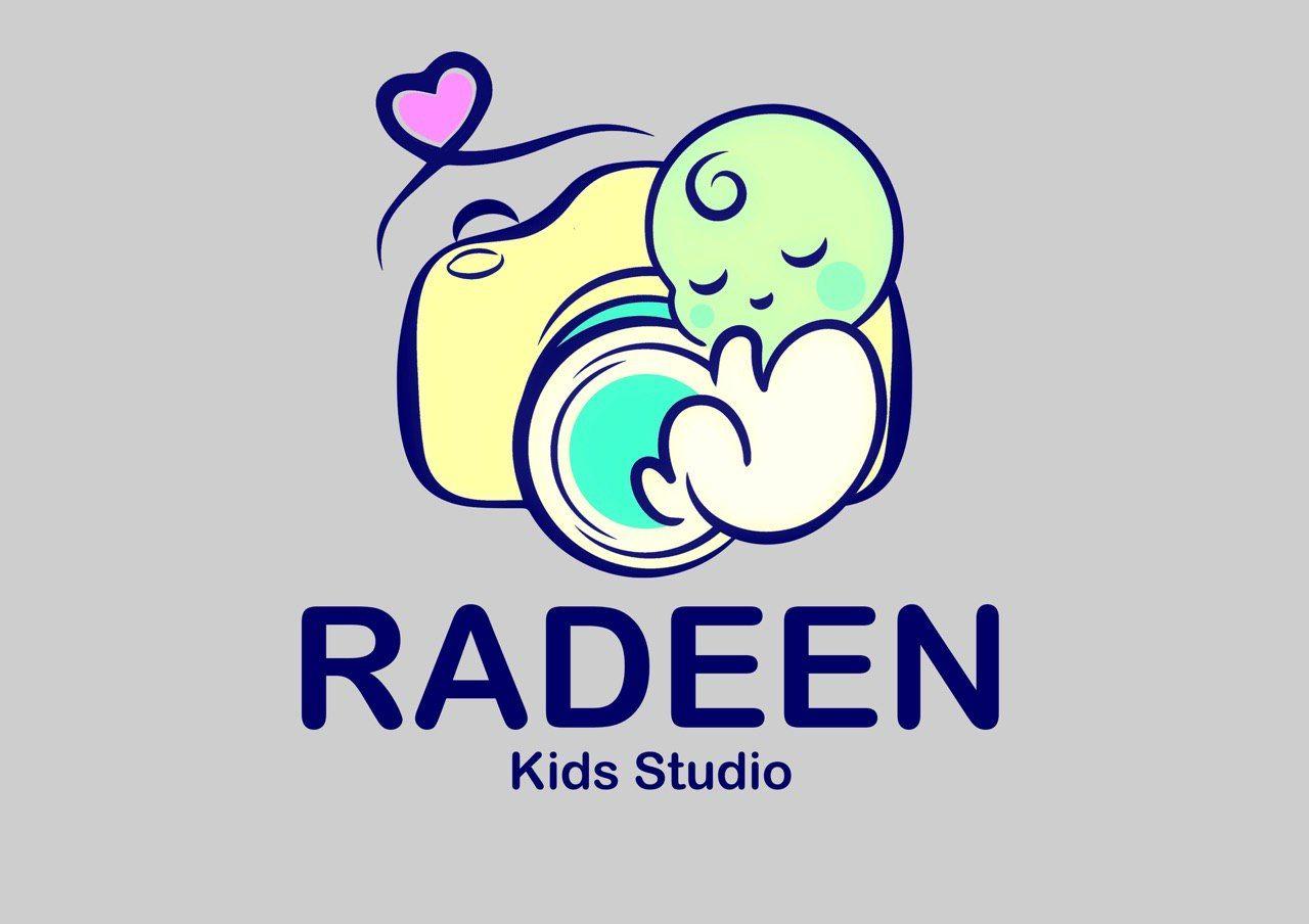 آتلیه کودک رادین