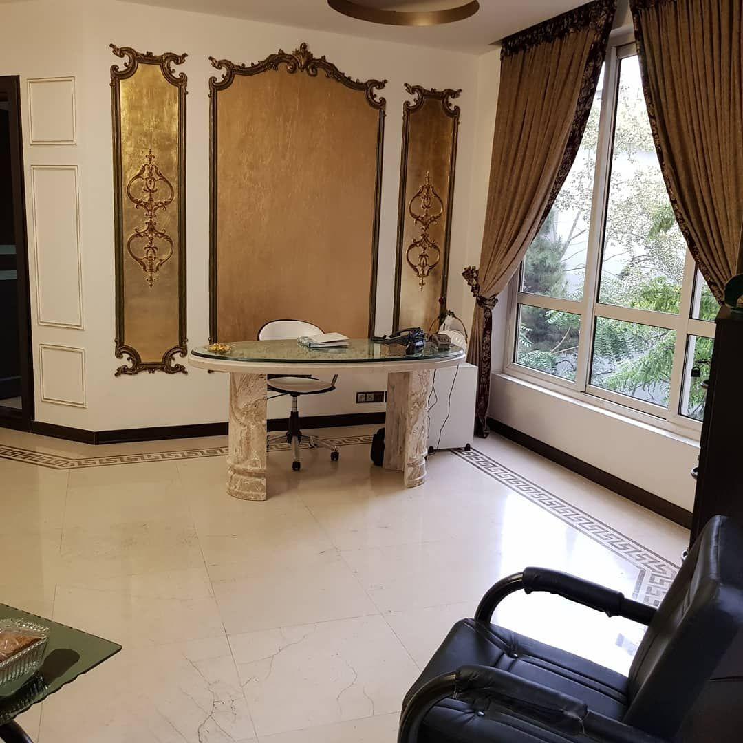 مرکز مشاوره دکتر فاطمه فرد