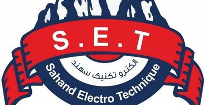الکترو تکنیک سهند