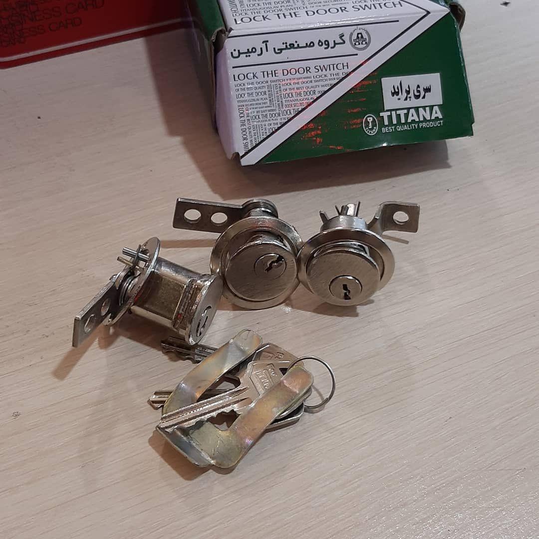 کلید سازی میلاد