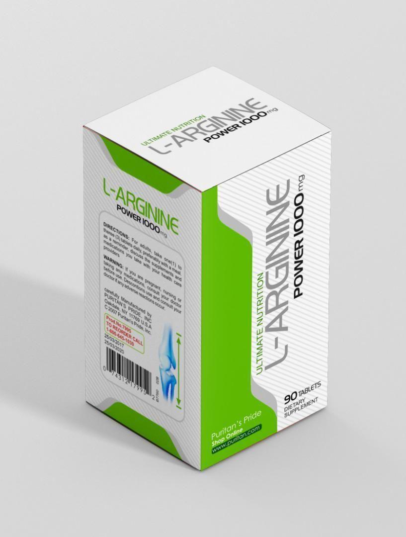 گلوتاپیور قرص افزايش قد،ال آرجنین