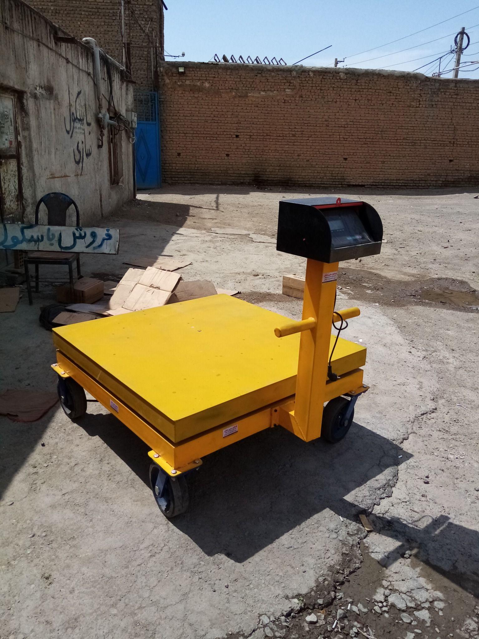 باسکول سازی ماهان