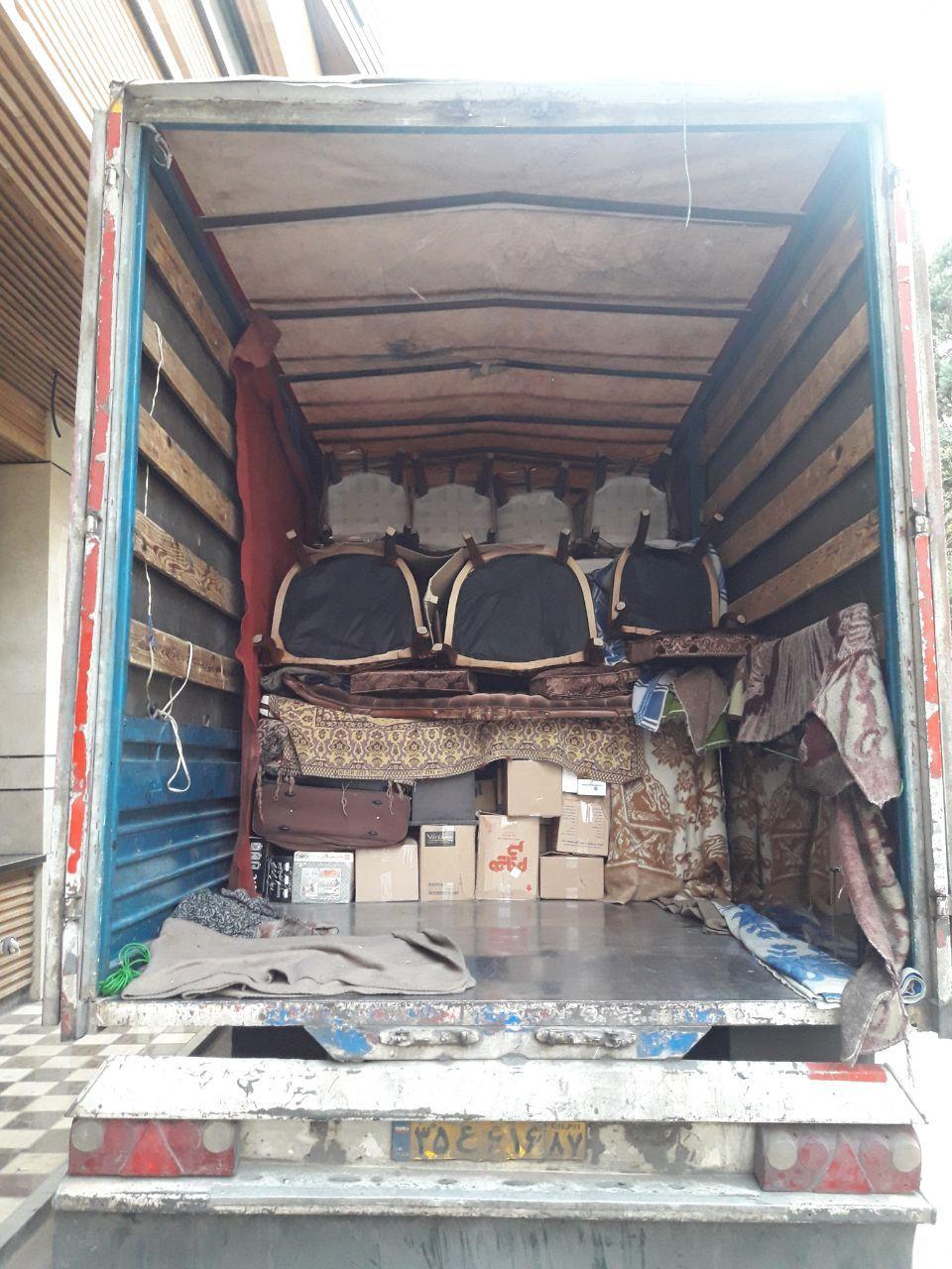 اتوبار پرواز اصفهان