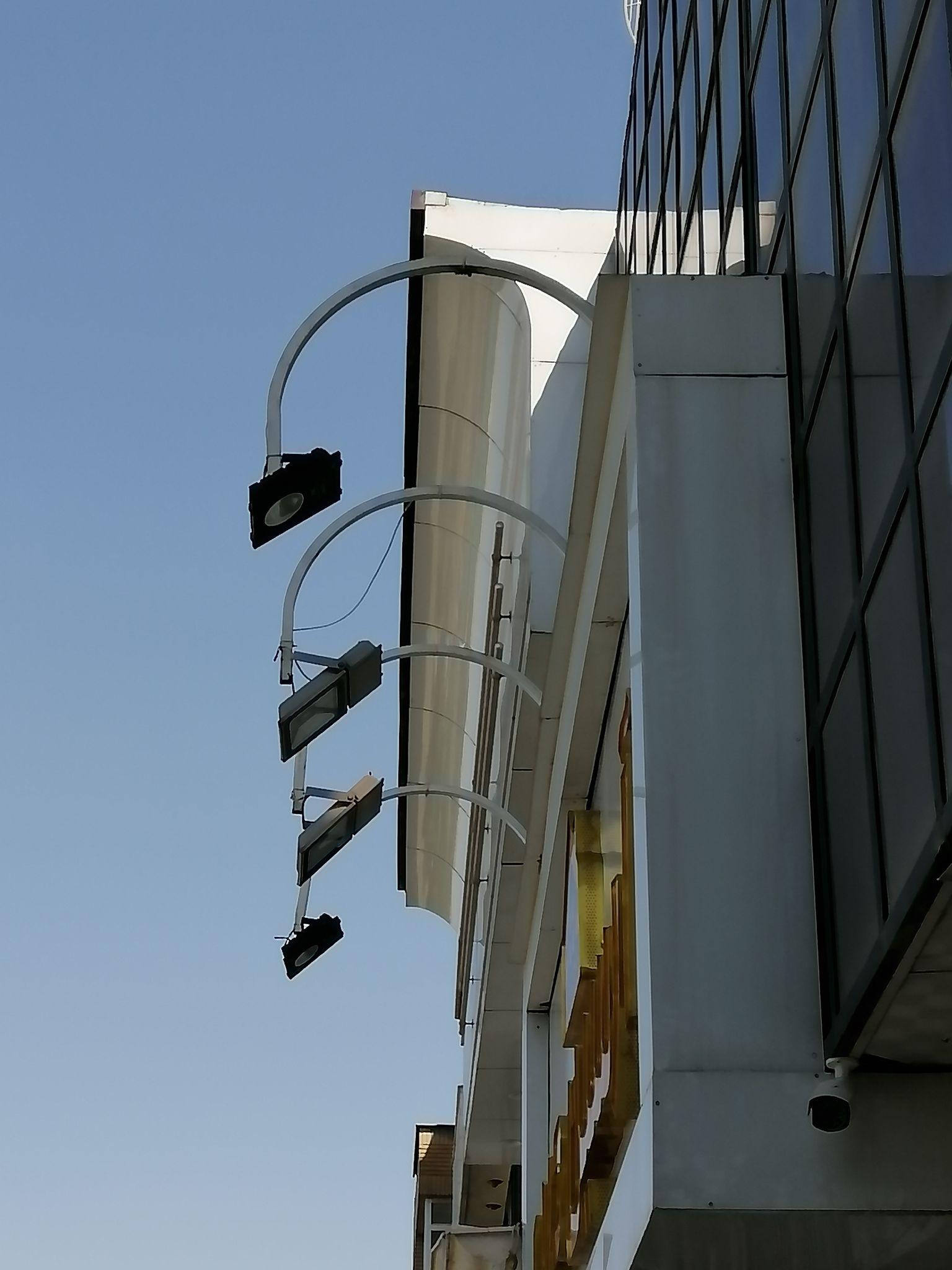 کارگاه صنعتی وهنری آرمان