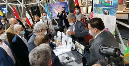 عوامل مهار زیستی هکمتانه (دانش بنیان) - BCH