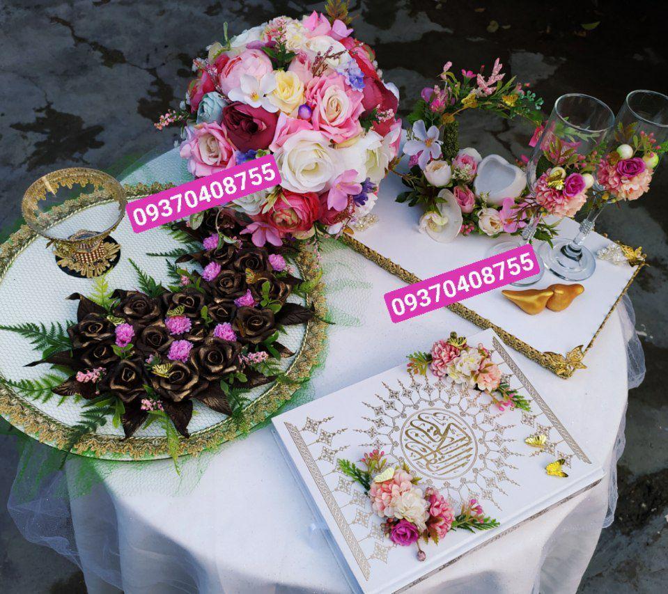 تاج و گل عروس و ست بله برون خسروانی