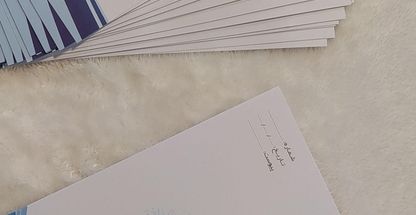 شرکت تبلیغاتی رهپویان سائین