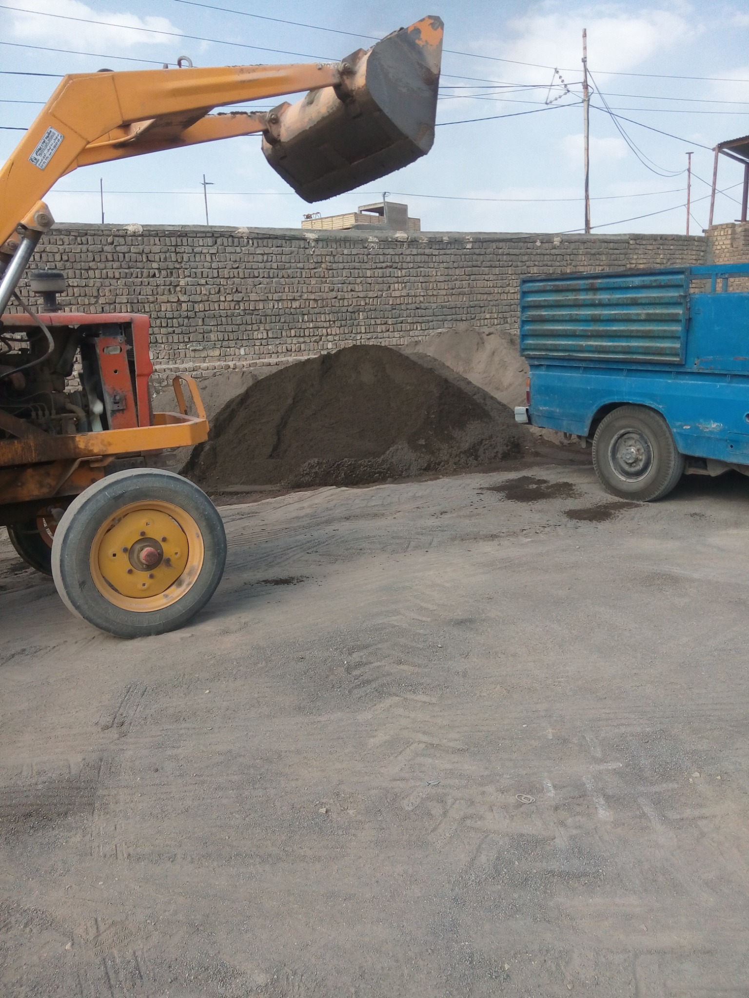 مصالح ساختمانی حسینی