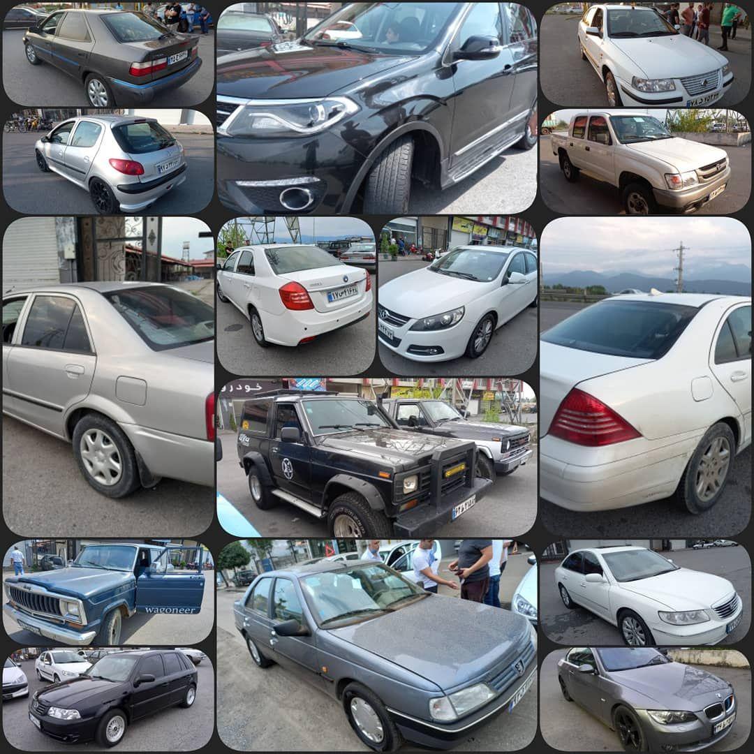 مرکز بزرگ خرید فروش خودرو نیاستی