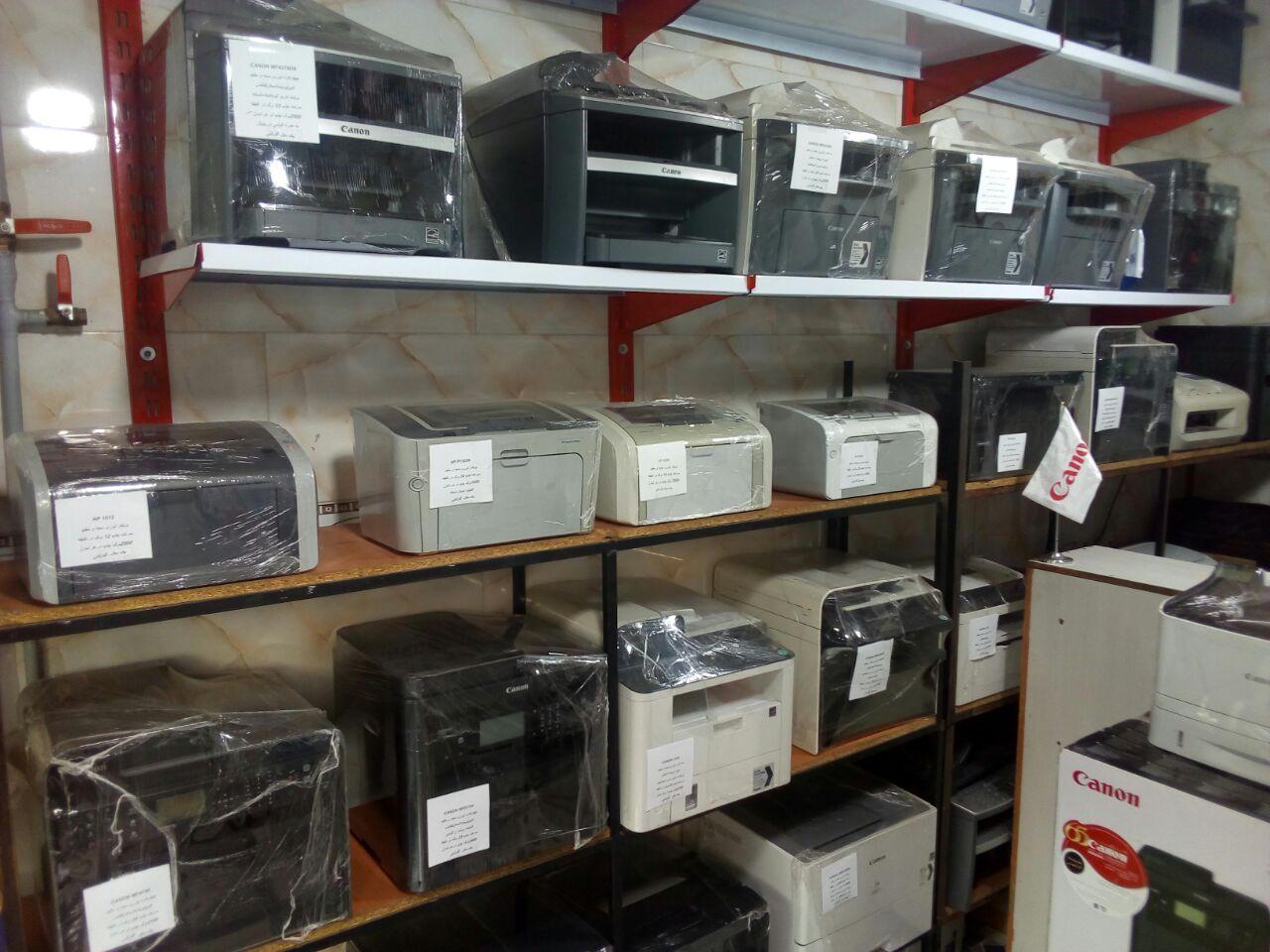 فروشگاه تجهیزات اداری