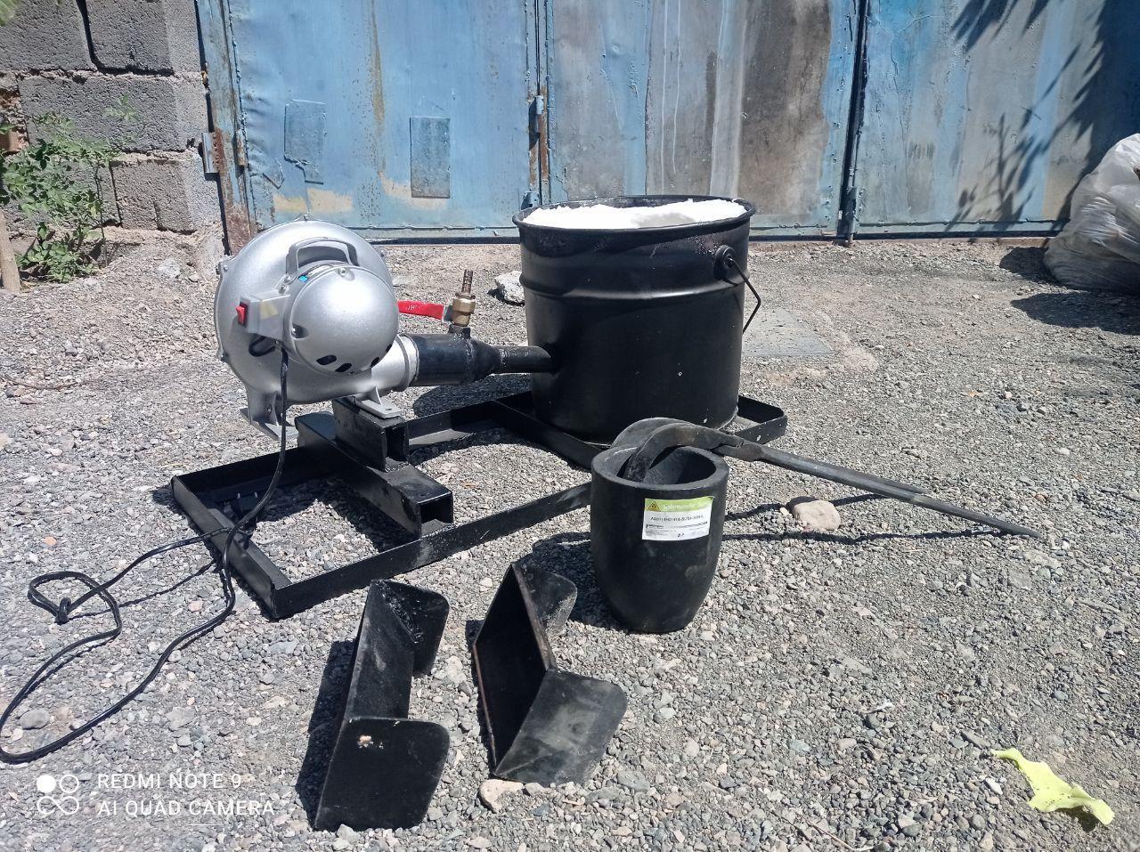 شرکت ذوب و ریخته گری آراد