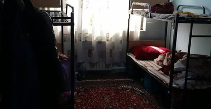 دانشجوسرای پیشرفت