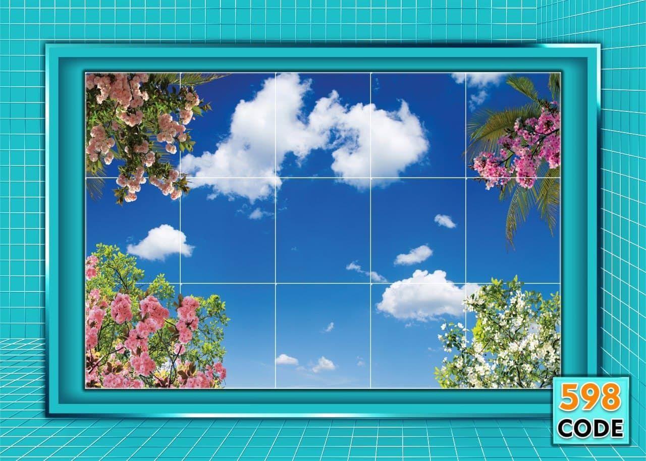 دکورات خوشدل