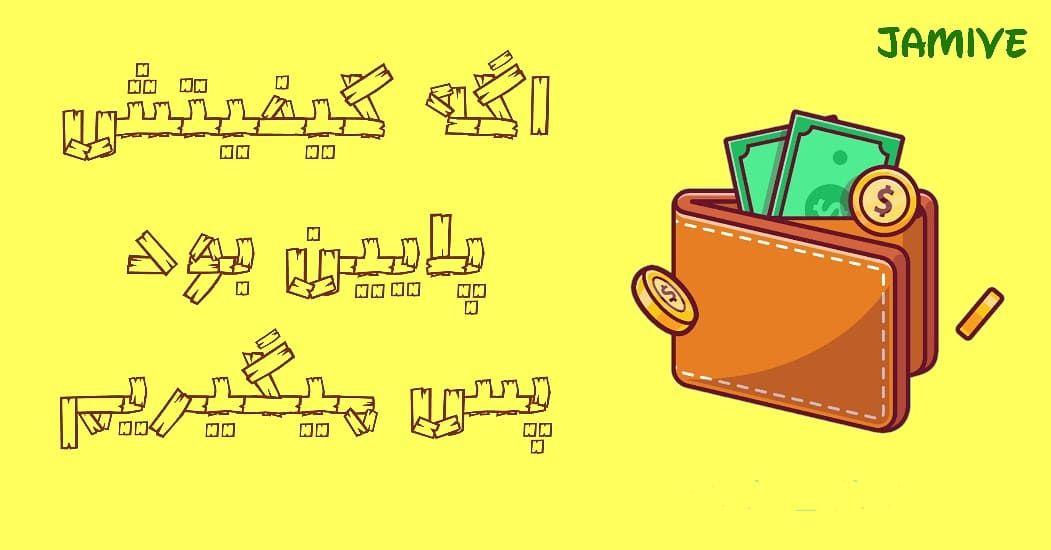 فروشگاه غیرحضوری میوه