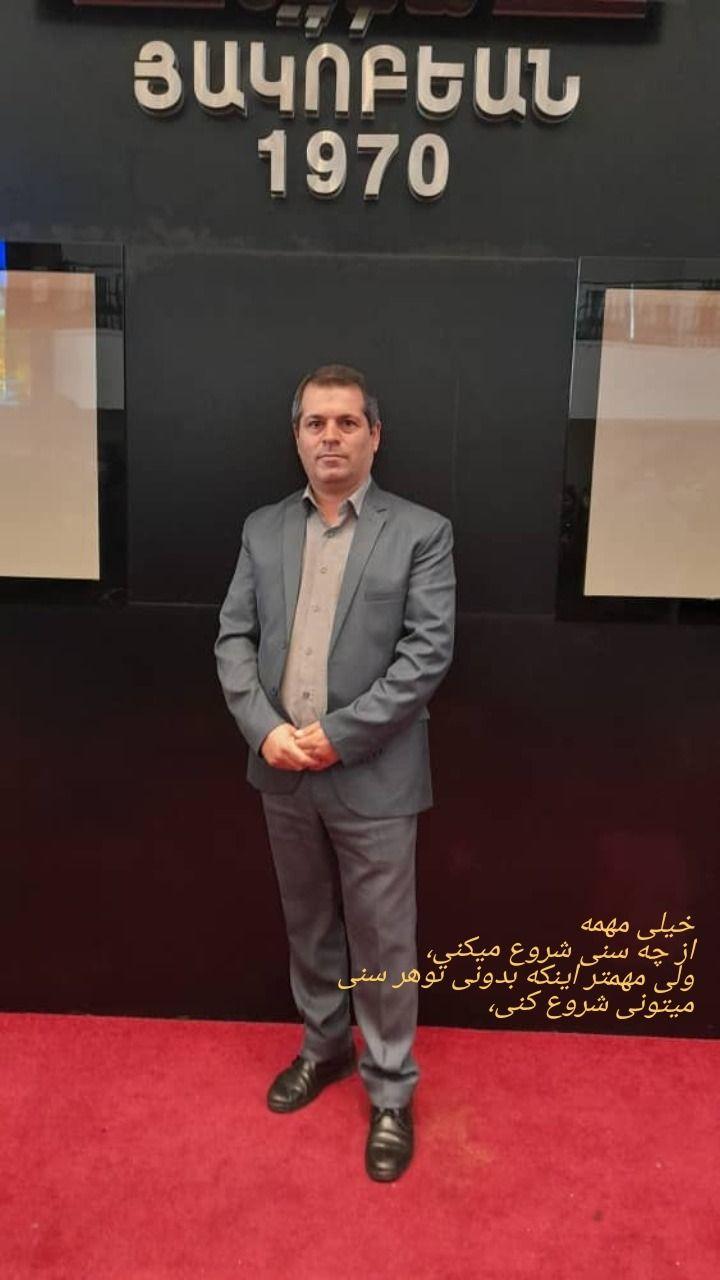 بیمه عمر و تامین آتیه پاسارگاد