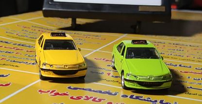 آژانس تبلیغات شهرکرد (مشاهیر)