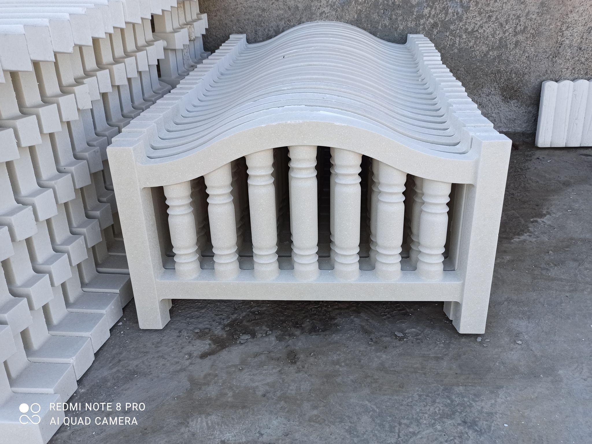 مصالح ساختمانی قلیچ لو