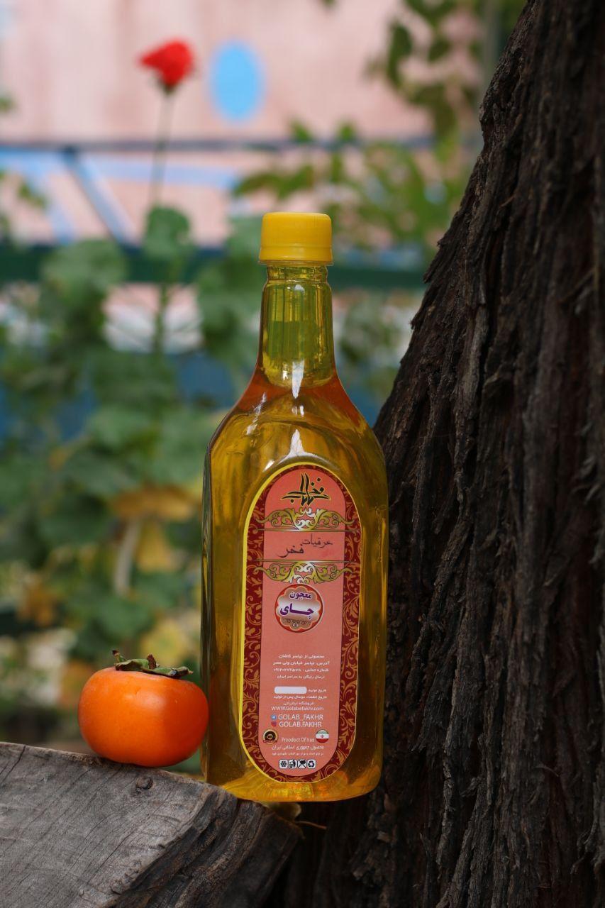 گلاب فخر نیاسر