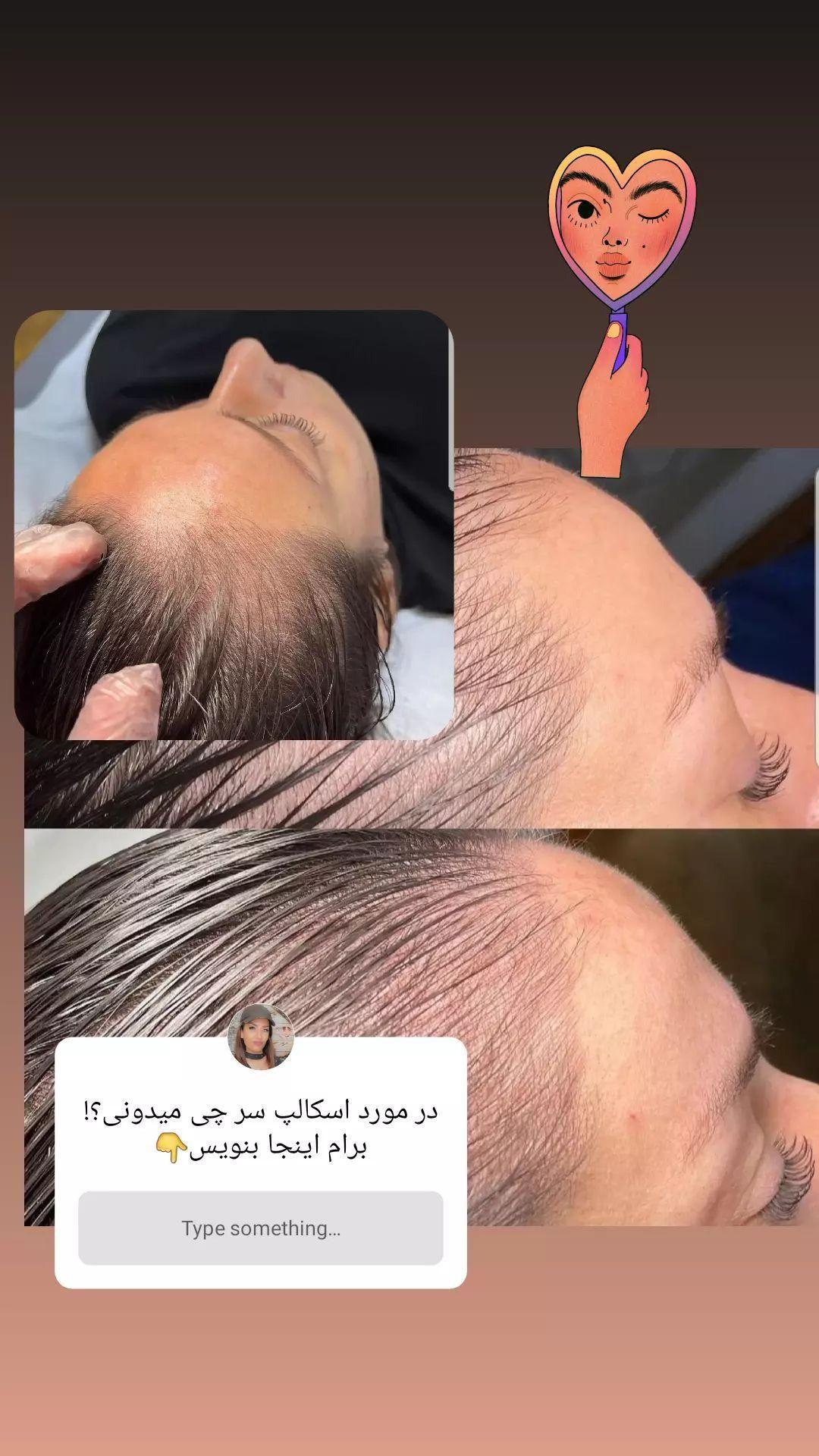 مرکز تخصصی میکرو سارا