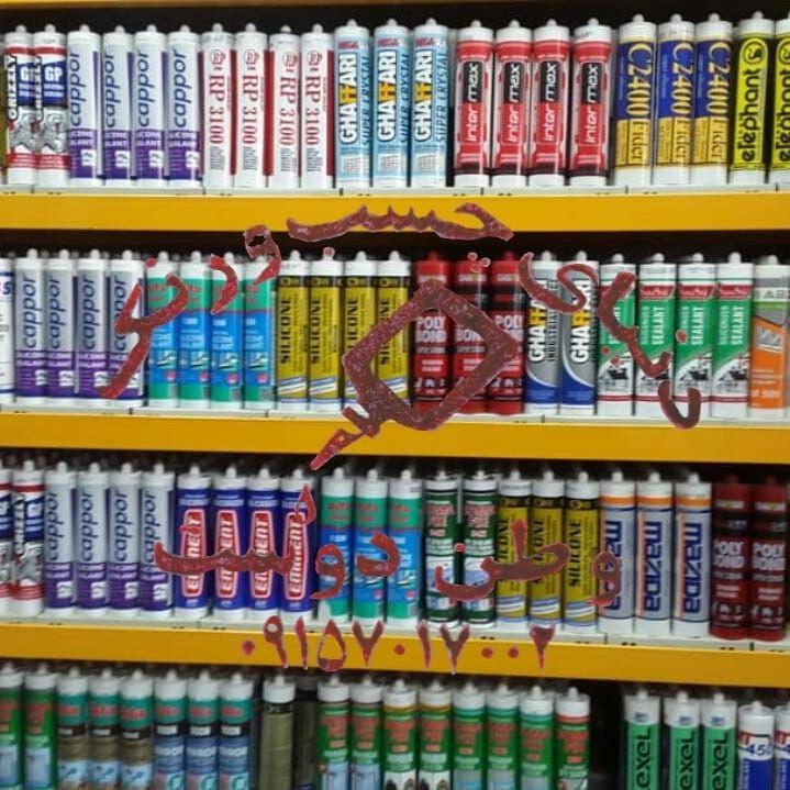 دنیای چسب و نانو