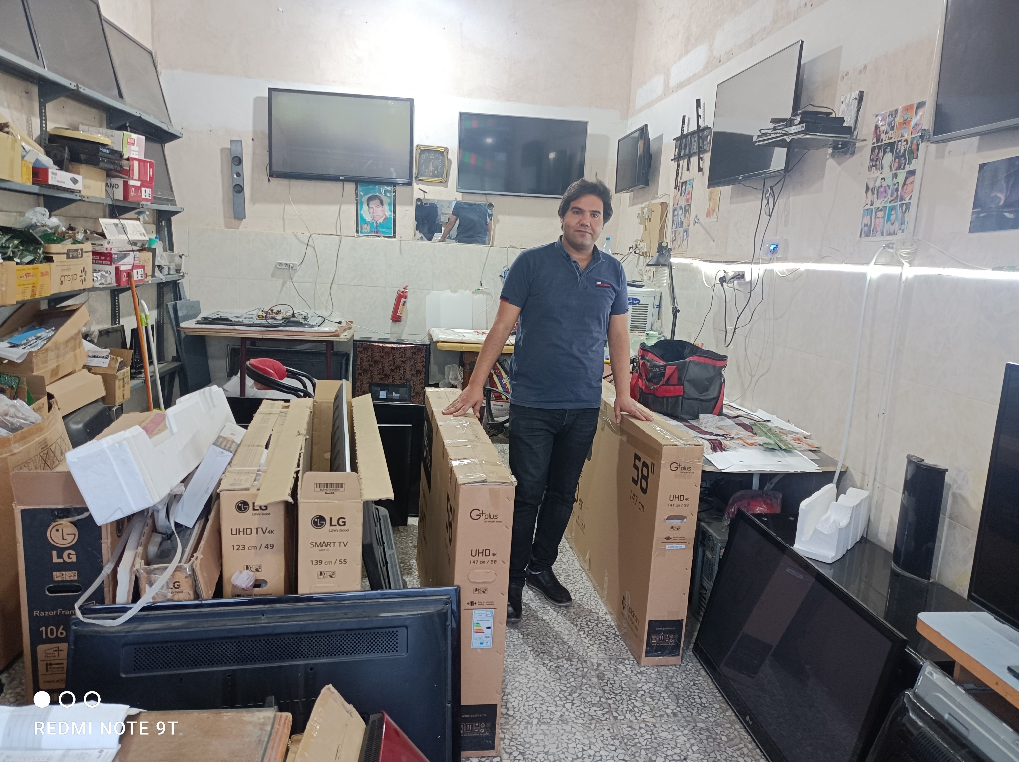 تعمیرات تلویزیون ترکی