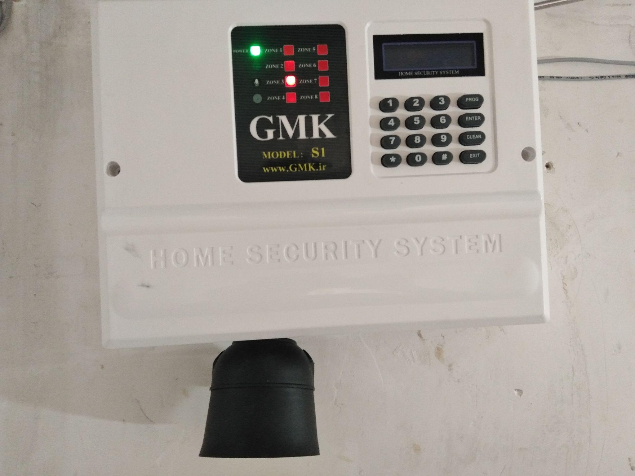 خدمات فنی ساختمان امیری