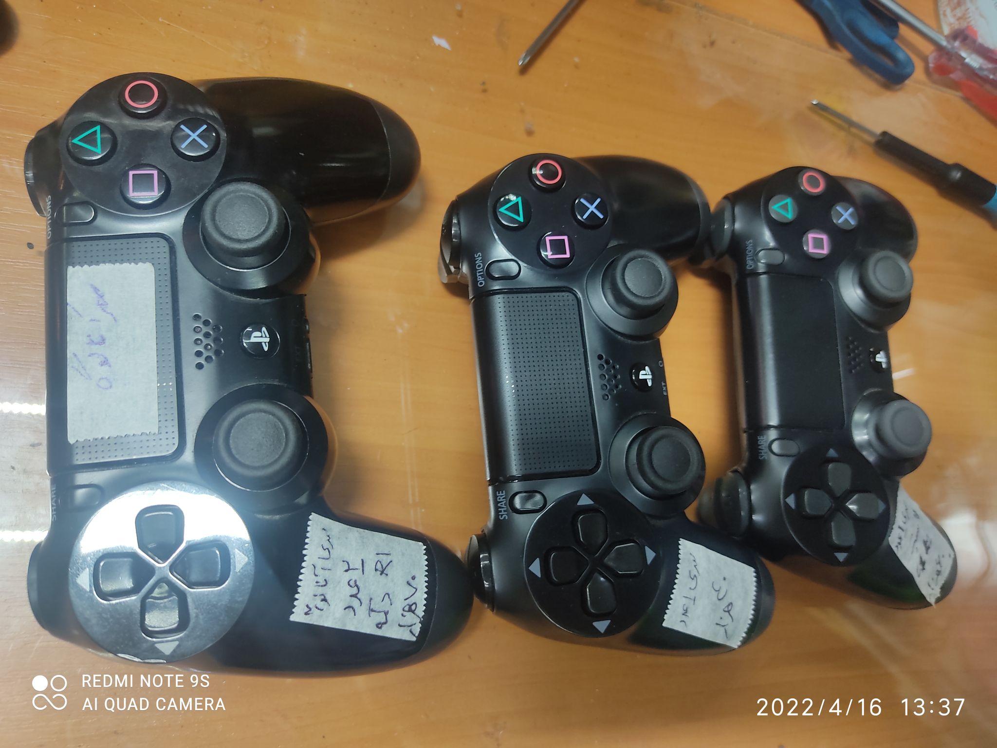 آرمان سرویس (تعمیرات تخصصی الکترونیکی)